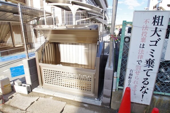 PEAR PARK3の物件内観写真